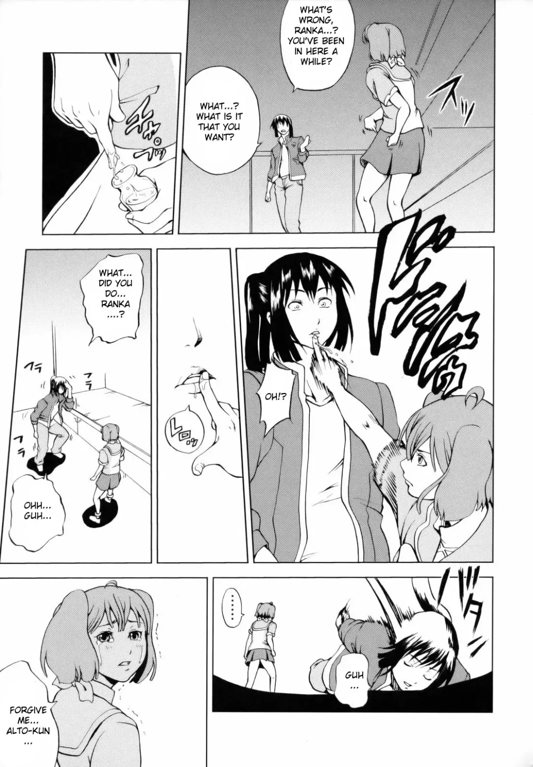 [Mens] First Lady Fhentai - Page 24