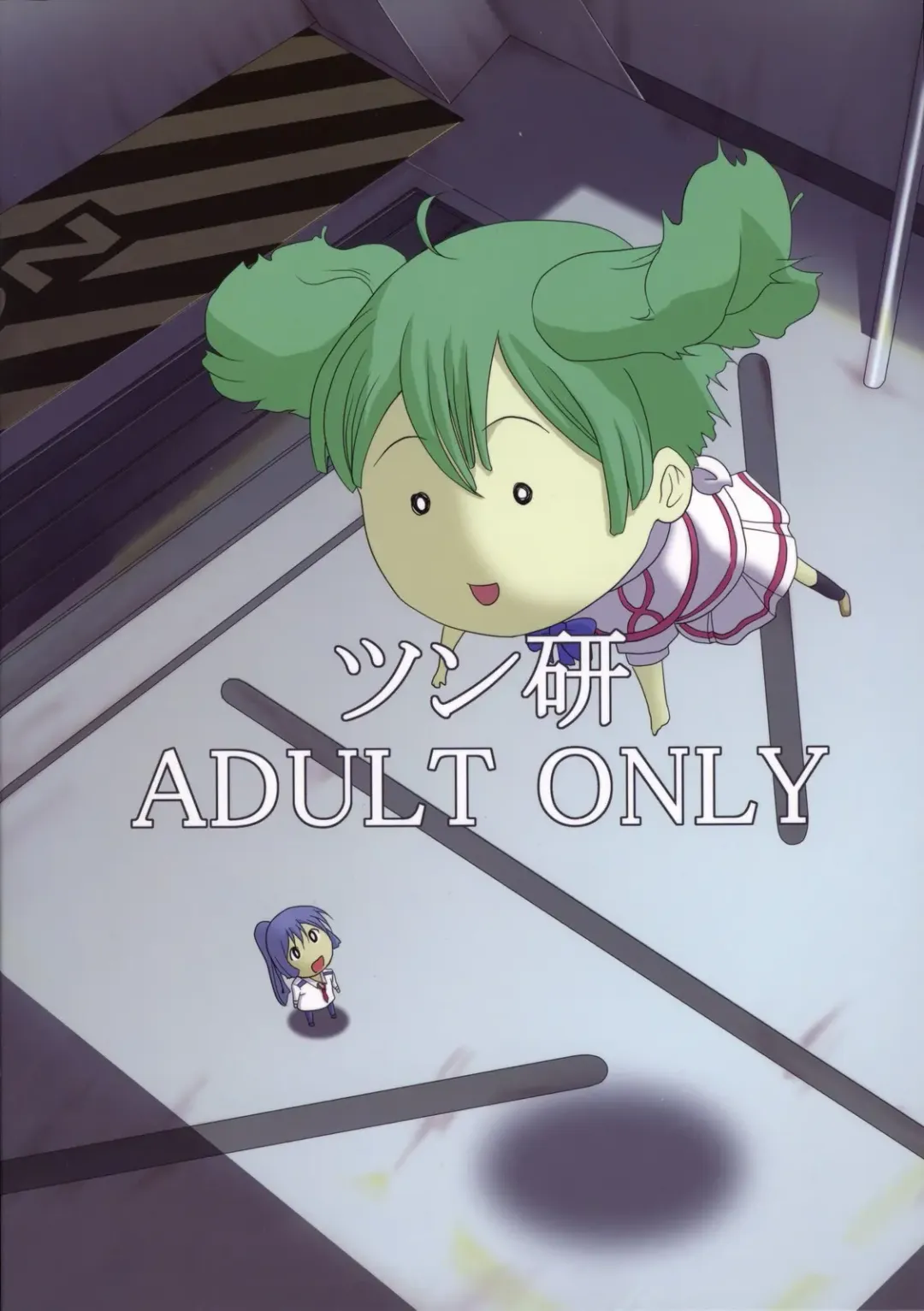 [Mens] First Lady Fhentai - Page 34