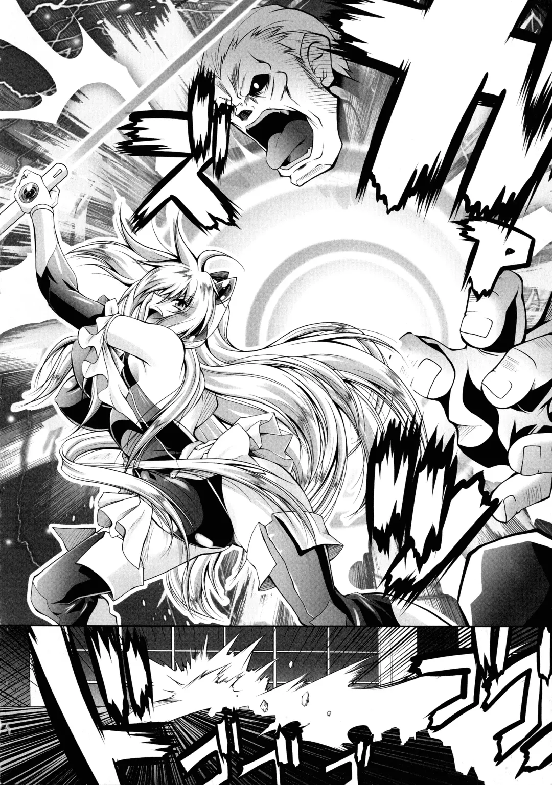 [Parfait] Fallen Justice -Seigi Shittsui- Fhentai - Page 114