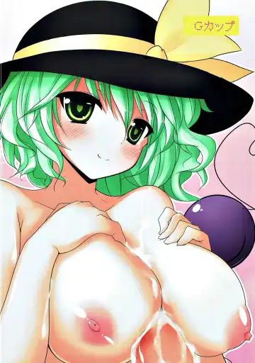 [Cassandra] Koichichi ga Ippai!! Fhentai - Page 9