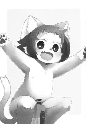 [Dangan] Heartland e Youkoso  2 Fhentai - Page 24