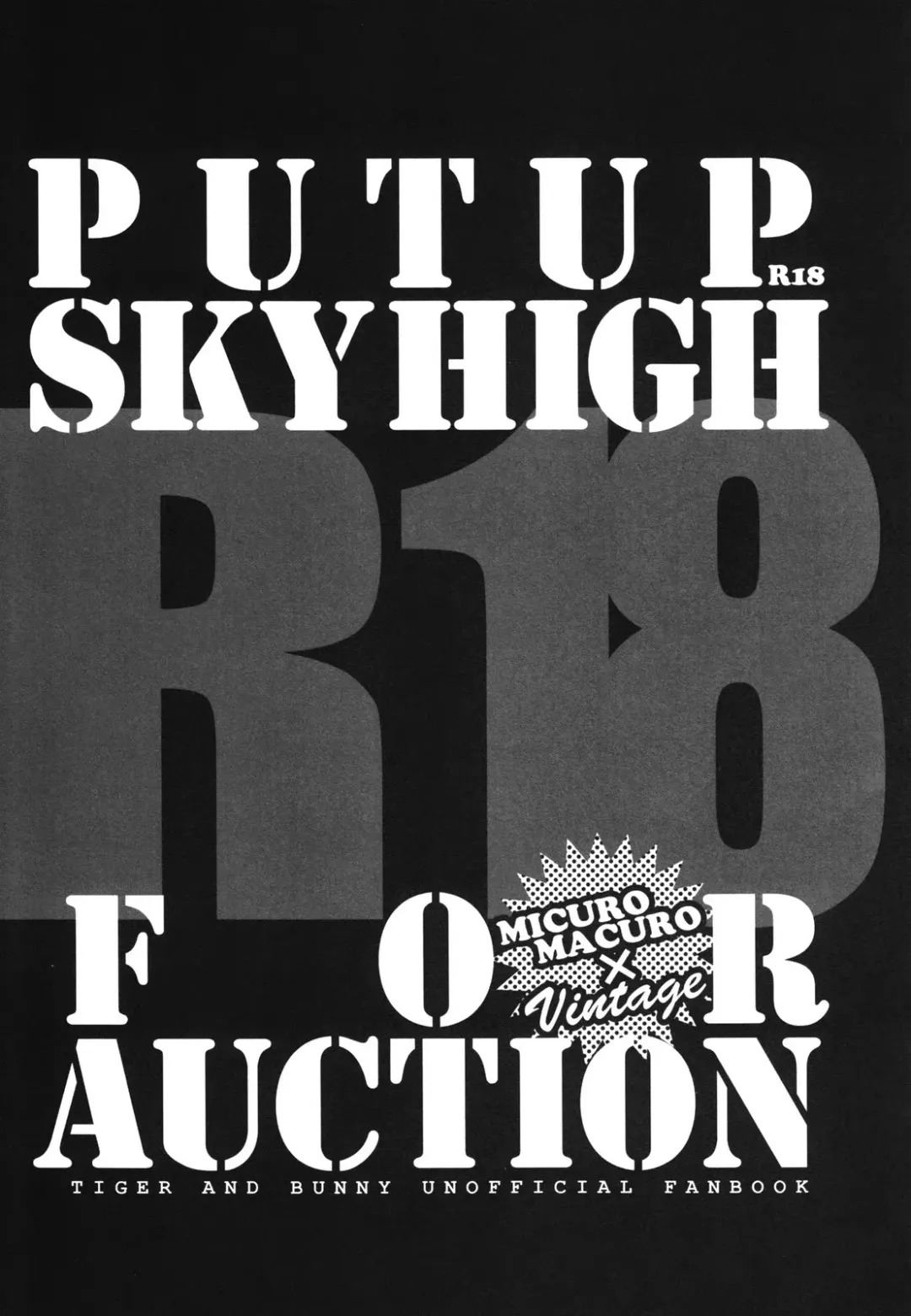 [Yamada Sakurako] PUT UP SKYHIGH FOR AUCTION Fhentai.net - Page 2