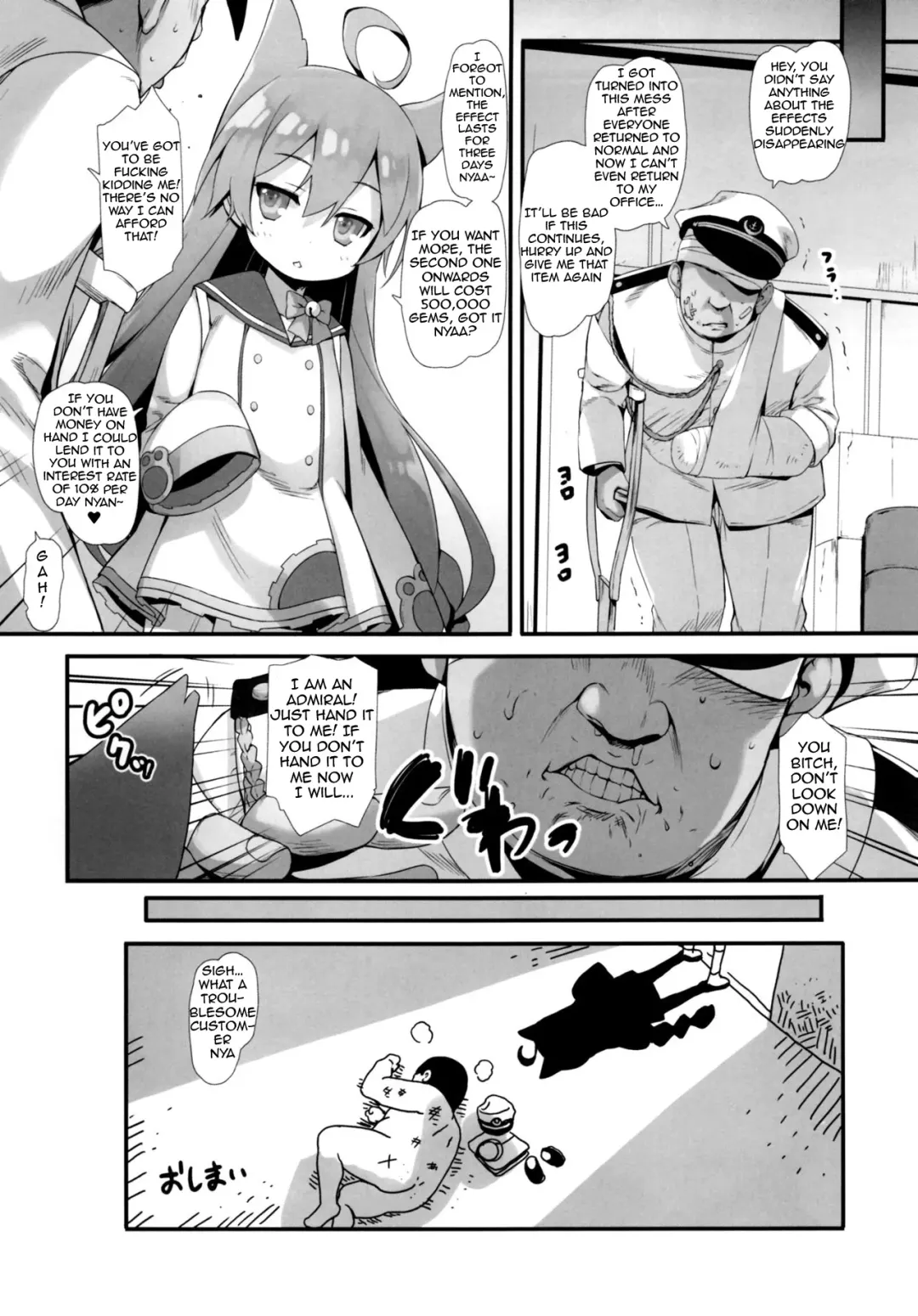 [Tomose Shunsaku] Datte Shikikan no Ore ga Motenai Hazu ga Nai!! Fhentai - Page 19