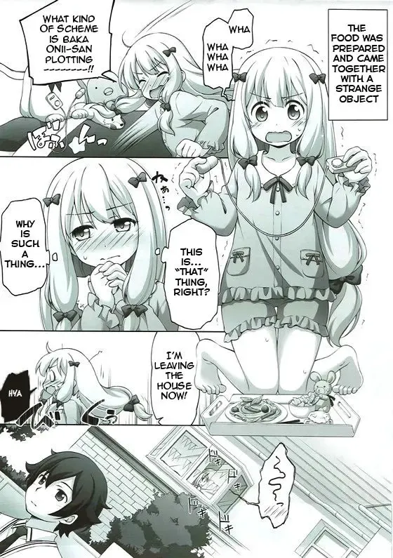 [Manami Tatsuya] Eromanga Sensei no...! | Eromanga sensei's...! Fhentai - Page 3
