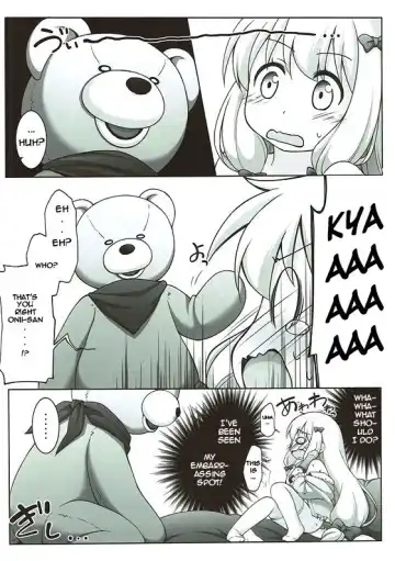 [Manami Tatsuya] Eromanga Sensei no...! | Eromanga sensei's...! Fhentai - Page 12