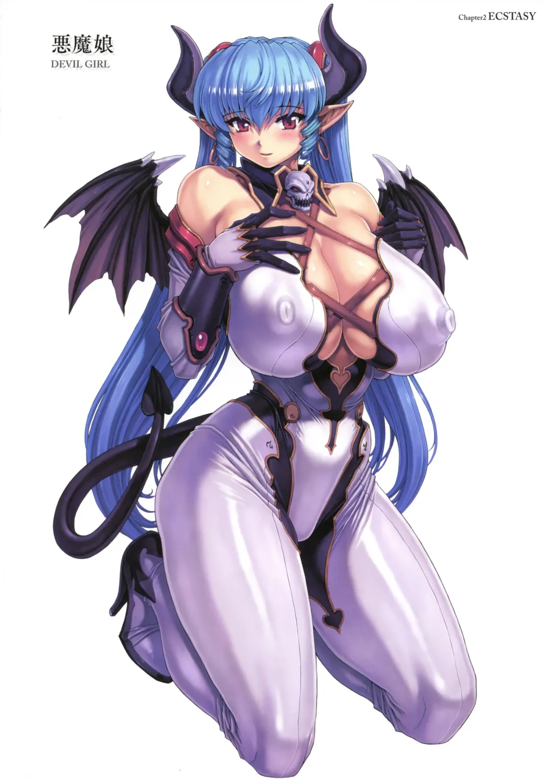 [Mogudan] Mogudan Illust Works Fhentai - Page 59