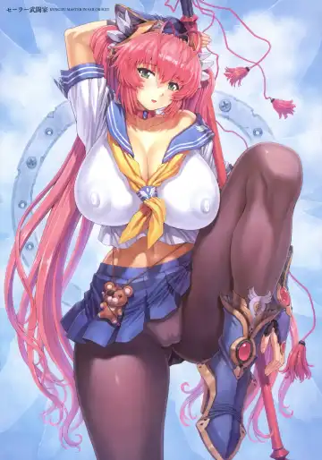 [Mogudan] Mogudan Illust Works Fhentai - Page 43