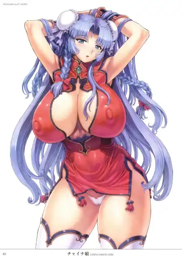 [Mogudan] Mogudan Illust Works Fhentai - Page 86