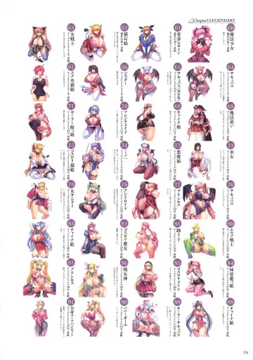 [Mogudan] Mogudan Illust Works Fhentai - Page 97