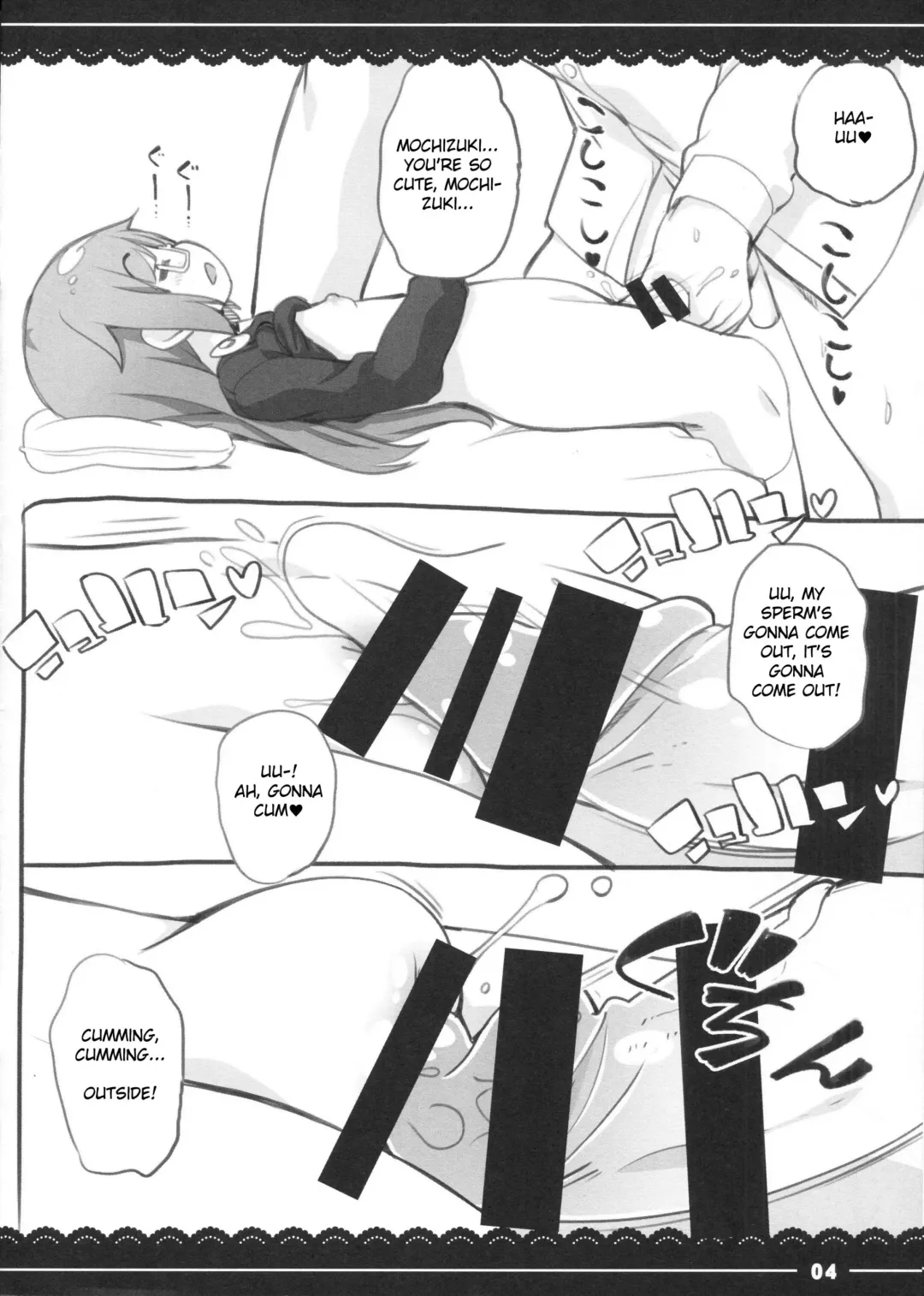 [Itou Life] Suyasuya Mocchii Fhentai.net - Page 4