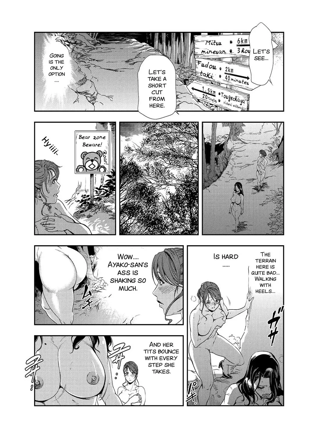 [Misaki Yukihiro] Tohisaki ni Kouzen Roshutsu wo Shiirarete Fhentai.net - Page 13