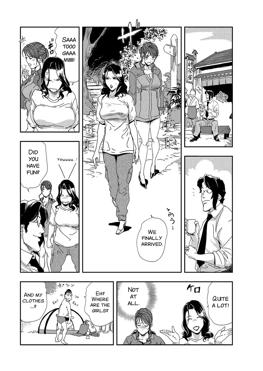 [Misaki Yukihiro] Tohisaki ni Kouzen Roshutsu wo Shiirarete Fhentai.net - Page 24