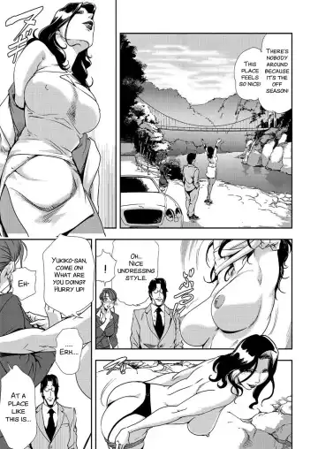 [Misaki Yukihiro] Tohisaki ni Kouzen Roshutsu wo Shiirarete Fhentai.net - Page 7