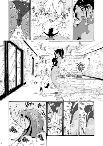 [Yoshu Ohepe] Ah Hayaku H Shitai!! Fhentai - Page 8