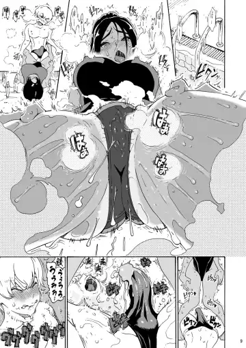 [Yoshu Ohepe] Ah Hayaku H Shitai!! Fhentai - Page 9