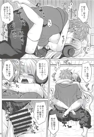 [Somejima] Bonnou Taisan Fhentai - Page 15