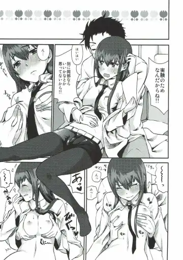 [Ishigana - Nidoro] A, Anta no Gelbana ga Hoshii tte Itten no! Fhentai - Page 21