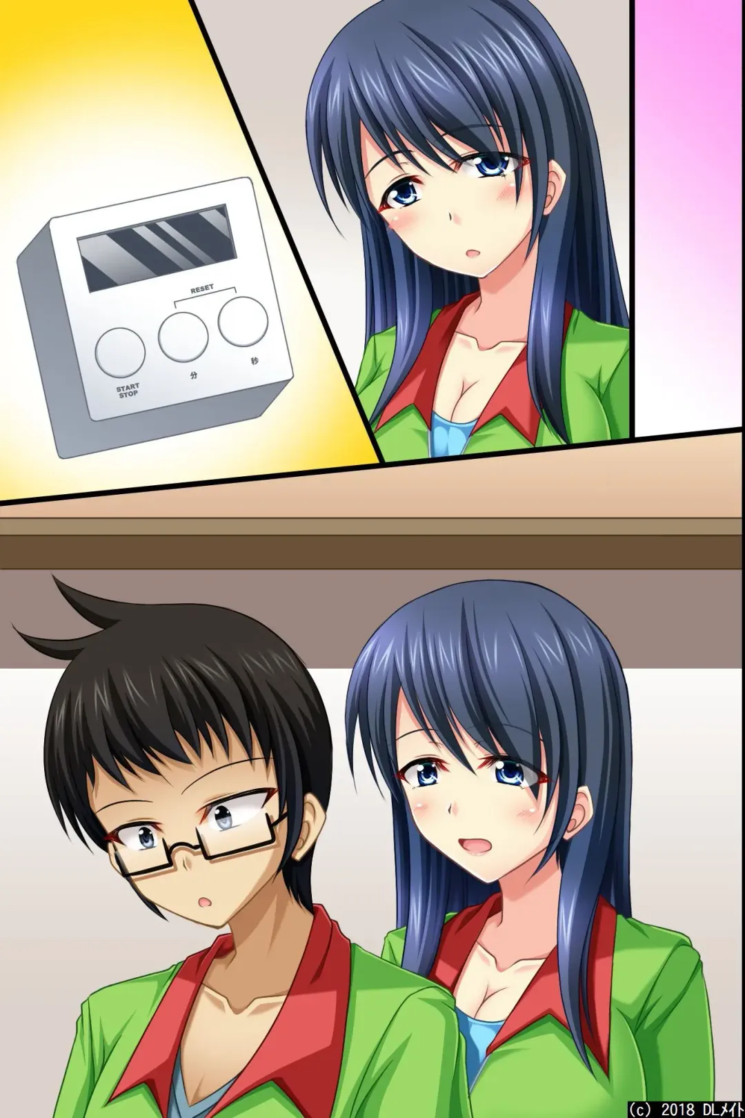 Moshimo, Conveni de Joshi Zenin no Jikan Teishi o Shitara ~Shirudaku Joseiki Fair~ Fhentai - Page 45