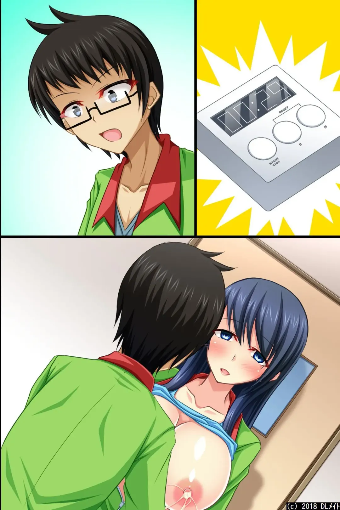 Moshimo, Conveni de Joshi Zenin no Jikan Teishi o Shitara ~Shirudaku Joseiki Fair~ Fhentai - Page 52