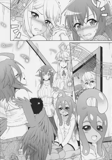 [Yano Toshinori] Monster Musume no Iru Nichijou SS ANTHOLOGY - Everyday Life with Monster Girls Fhentai.net - Page 17