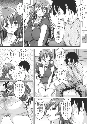[Kusui Aruta] Hoteru Hitozuma Fhentai - Page 134