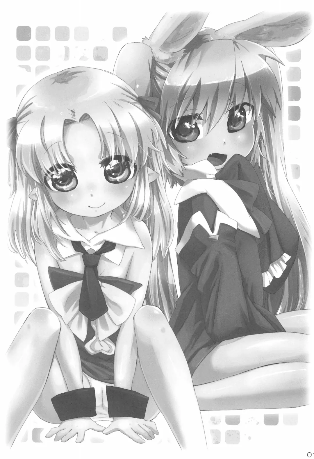 [Mutou Mato] Chicchakutatte Pittanko Fhentai - Page 3