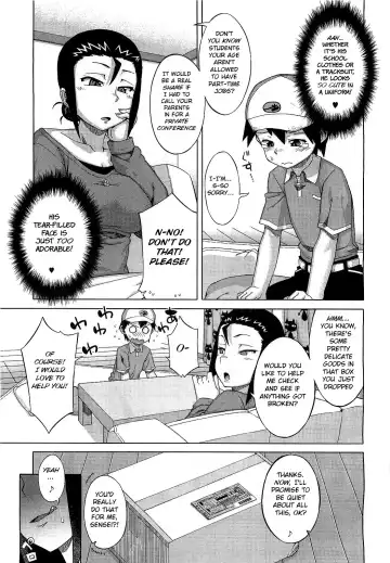 [Takatsu] Takuhai Service Pack Fhentai.net - Page 3