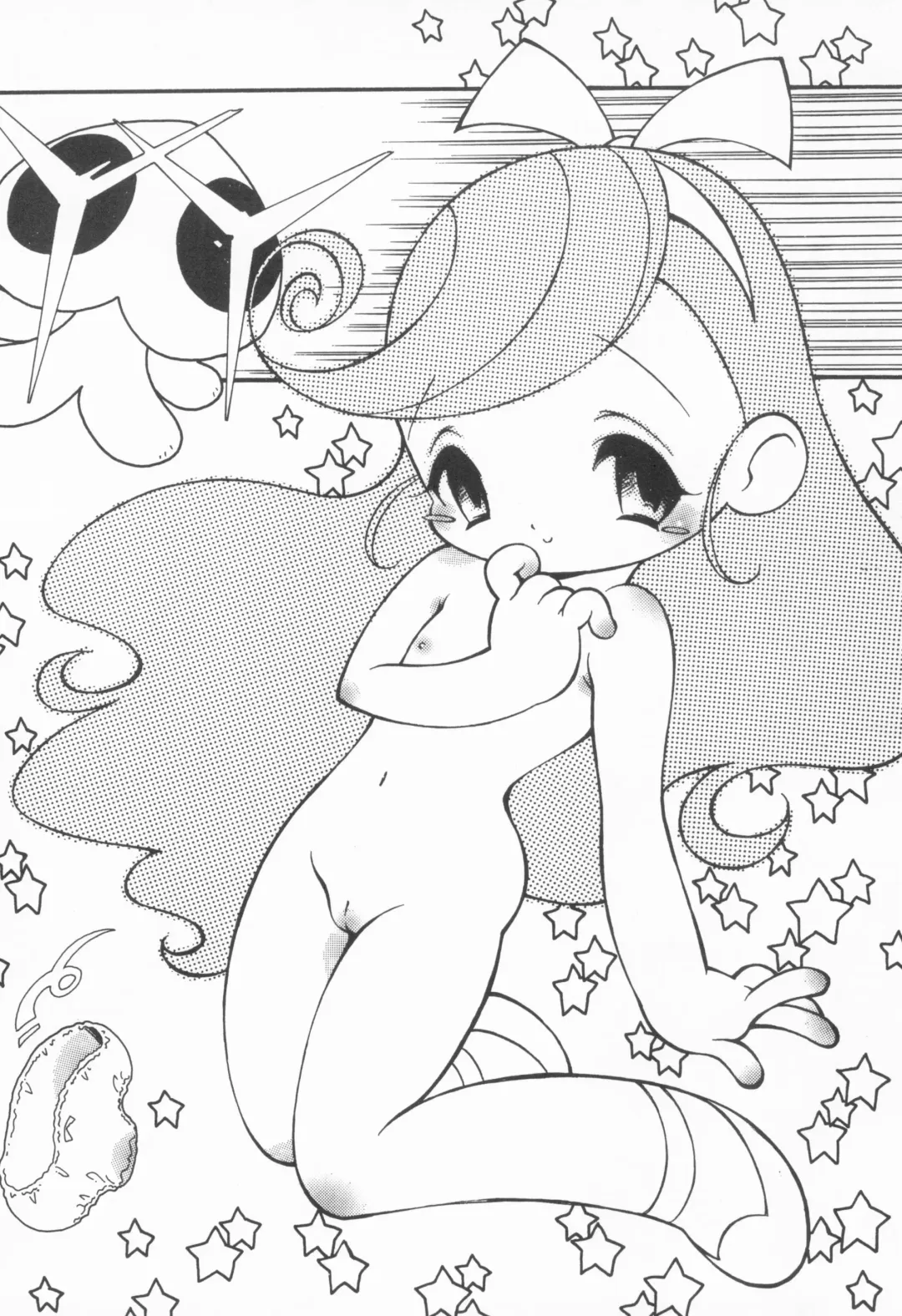 [Yamashita Woory] Vanpaiyan Fhentai - Page 10