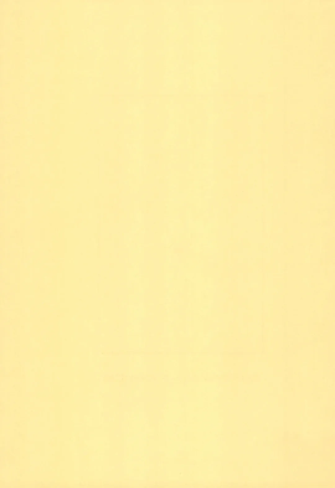 [Yamashita Woory] Vanpaiyan Fhentai - Page 15