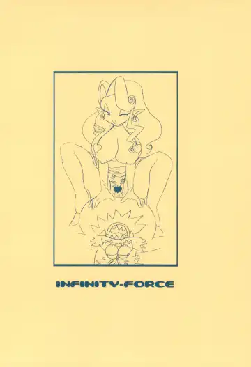 [Yamashita Woory] Vanpaiyan Fhentai - Page 16