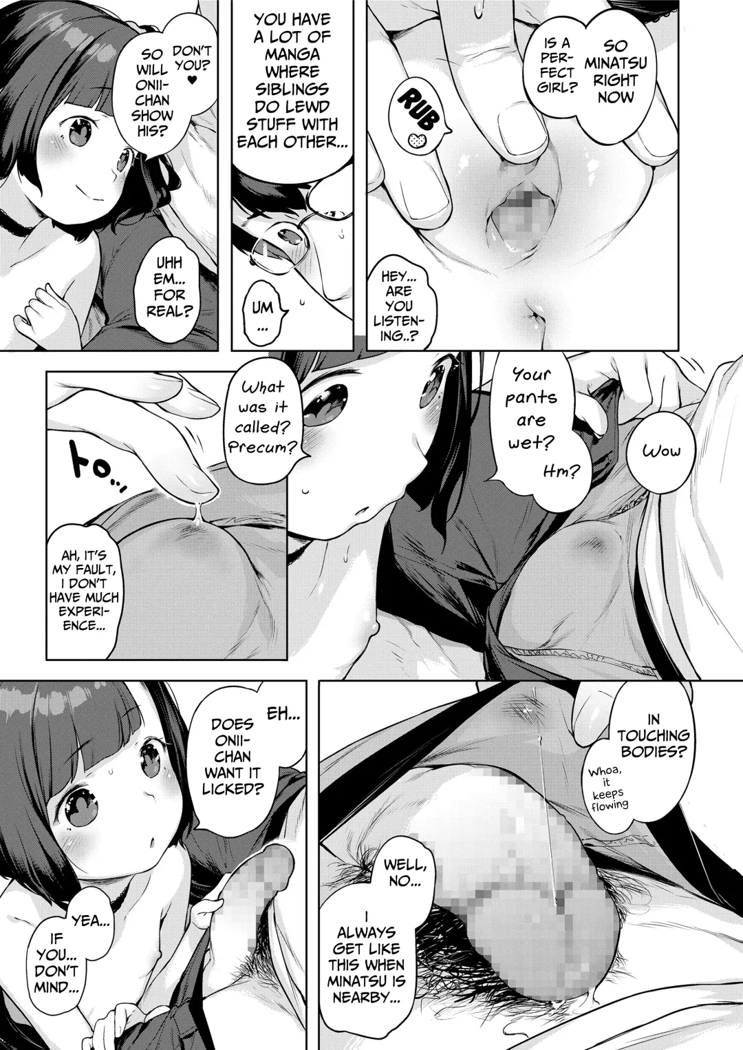 [Henreader] Minatsu no Sei | Minatsu's Fault Fhentai - Page 13