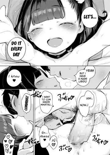 [Henreader] Minatsu no Sei | Minatsu's Fault Fhentai - Page 31