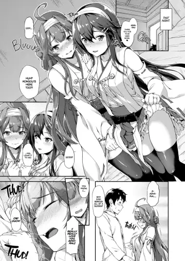 [Awayume] KonHaru Sandwich (decensored) Fhentai - Page 7