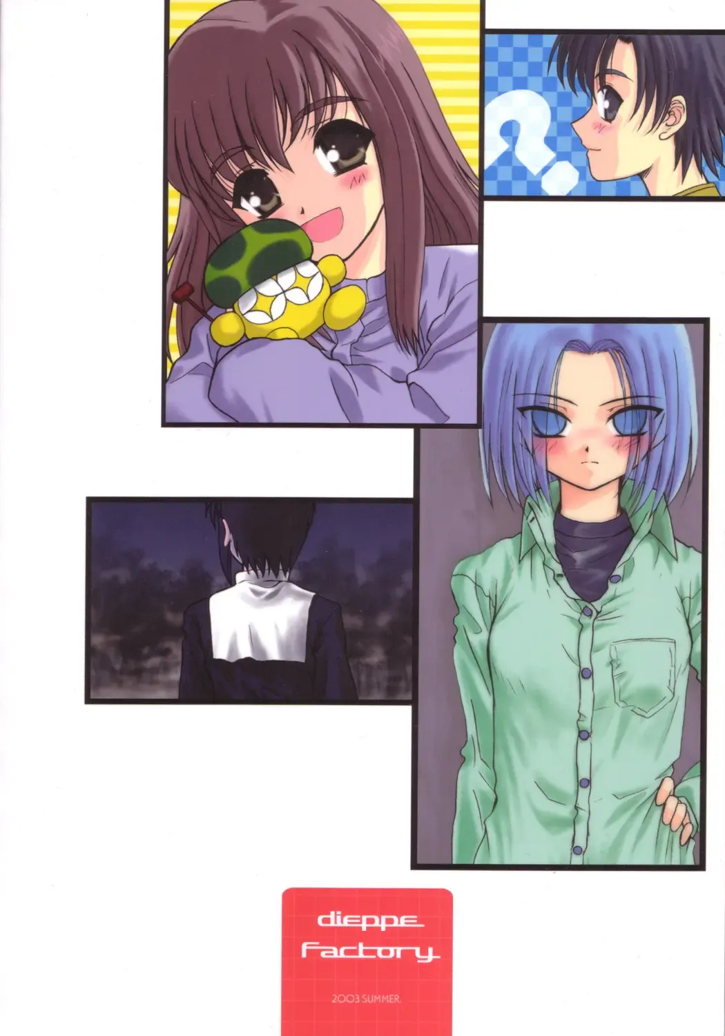 [Alpine] earthbound Fhentai - Page 34