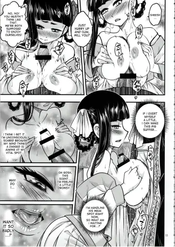 [Heiqing Langjun] Hyakkasou <<Gejo Botan no Yuuutsu>> Fhentai.net - Page 12