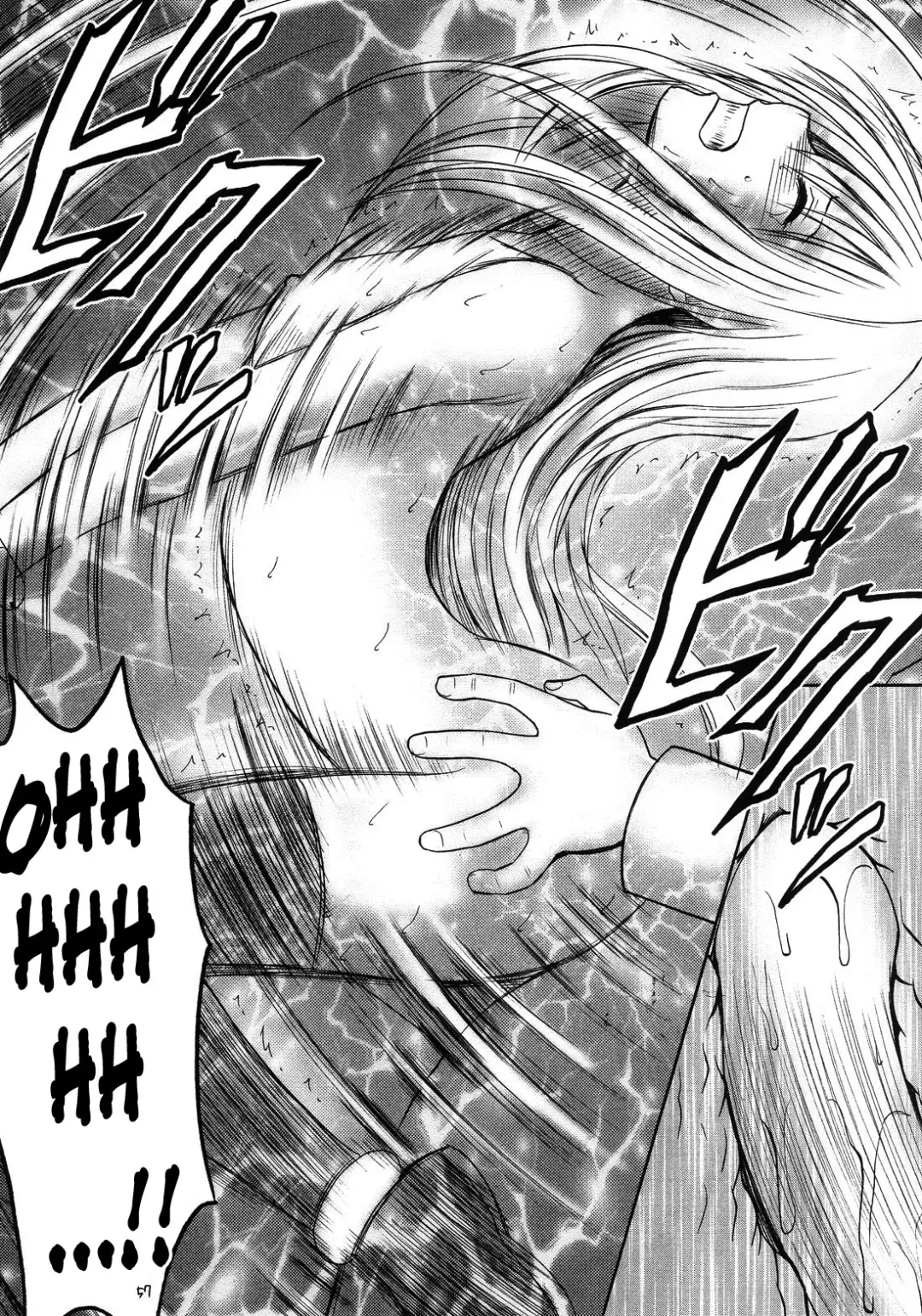 [Crimson] Ibitsu Sekai Trance | Warp World Trance Fhentai - Page 32