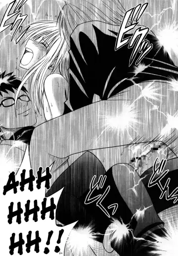 [Crimson] Ibitsu Sekai Trance | Warp World Trance Fhentai - Page 37