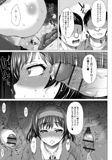 Ougon no Sonata XXX Vol.1 Fhentai - Page 10