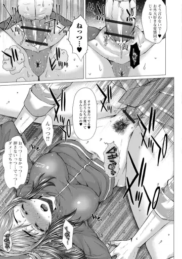 Ougon no Sonata XXX Vol.1 Fhentai - Page 26