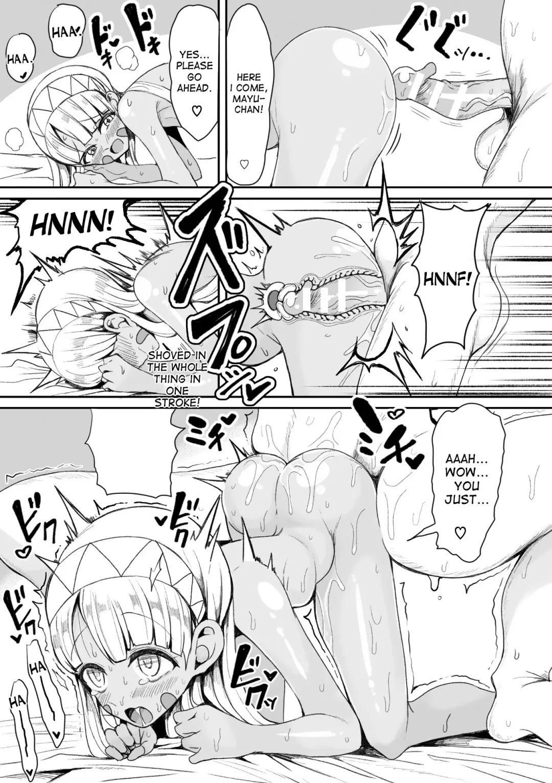 [Motsuaki] Nagaretsuita no wa Kasshoku Loli shika Inai Mujintou deshita Fhentai - Page 11