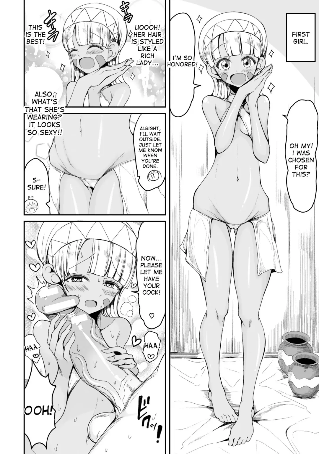 [Motsuaki] Nagaretsuita no wa Kasshoku Loli shika Inai Mujintou deshita Fhentai - Page 8