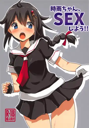 Read [Cassandra] Shigure-chan, SEX Shiyou!! - Fhentai