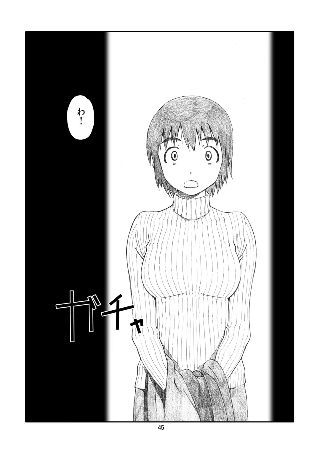 [Haritama Hiroki] Kaze Mama! "Yotsubato!" Nijisousaku Soushuuhen Mamakan Fhentai - Page 44