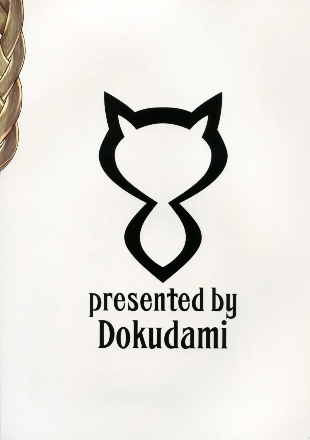 [Okita Ababa] Neko-ppoi Elune no Shitsukekata Fhentai - Page 2