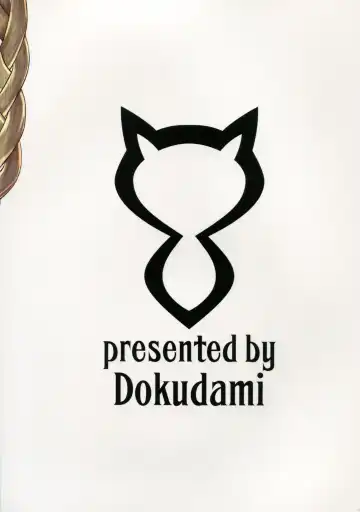 [Okita Ababa] Neko-ppoi Elune no Shitsukekata Fhentai - Page 2