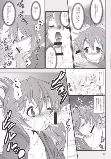 [Sachuma] Inazuma-chan to Lebe-kyun Fhentai.net - Page 16