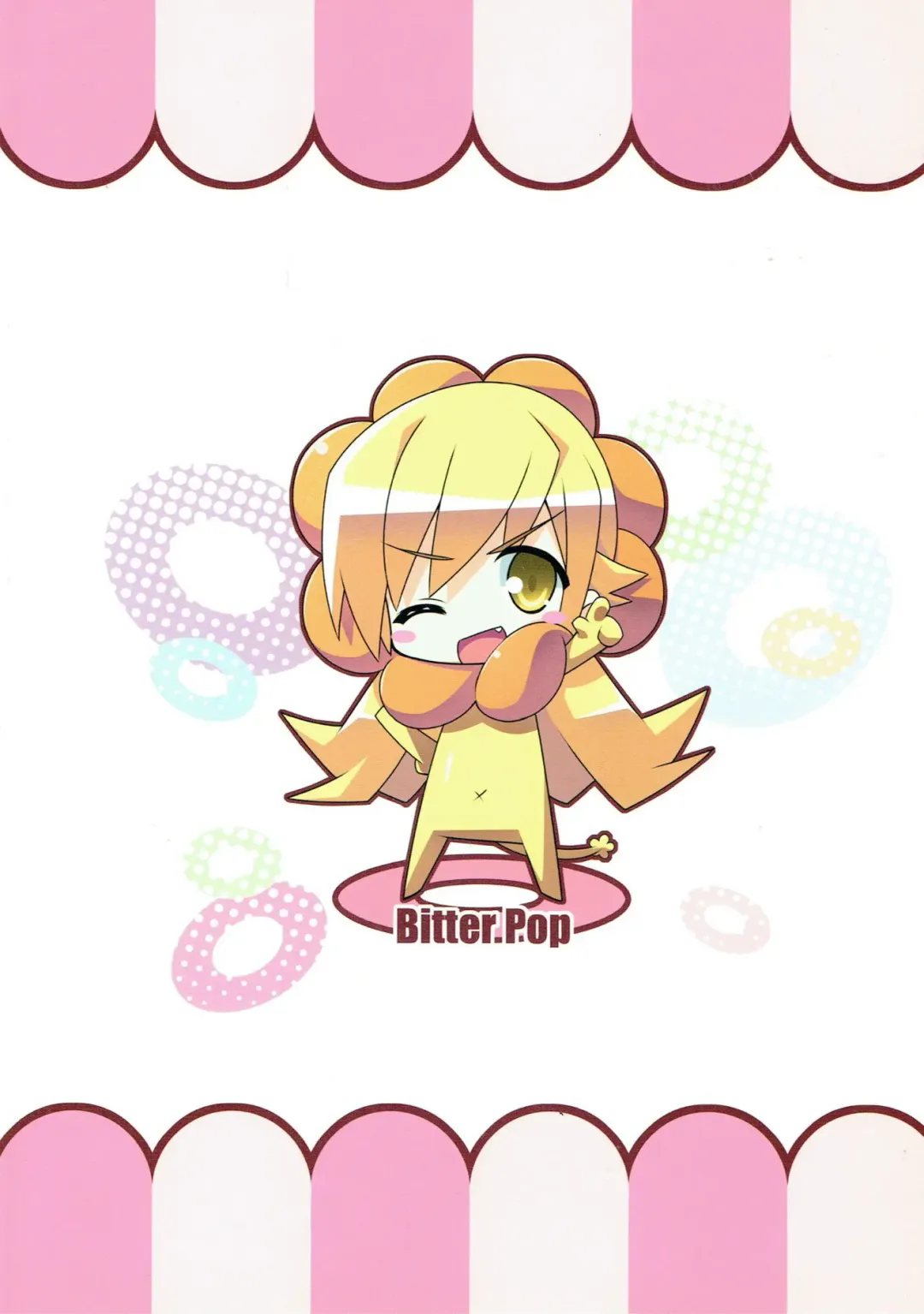 [Hinata Mutsuki] Bitter POP Fhentai - Page 14