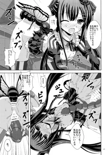 [Yumeno Shiya] Solo Toubatsu wa Goyoujin Fhentai.net - Page 16