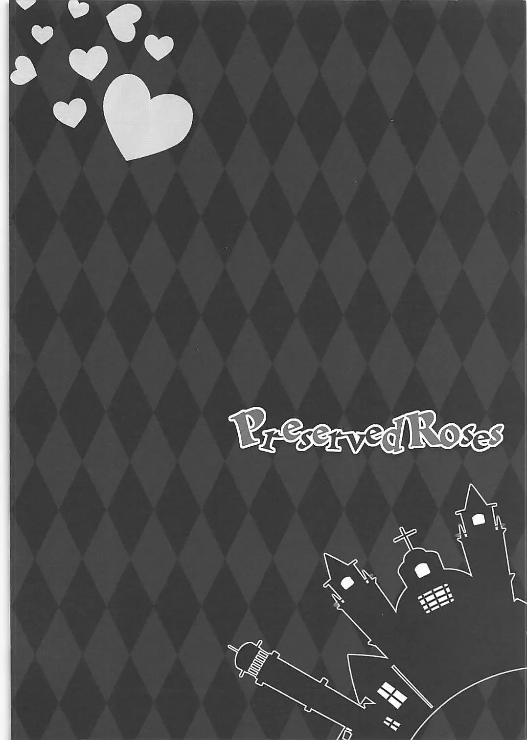 [Maruchang] Preserved Roses Fhentai - Page 3