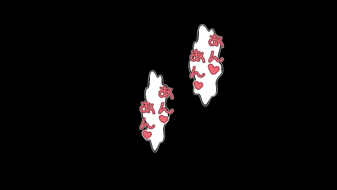 Kono Koto wa Kareshi ni wa Himitsu desu. Fhentai - Page 35